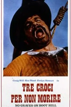 Постер к фильму Перекрестись трижды, чтобы не умереть (1968)