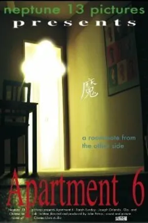 Постер к фильму Apartment 6 (2006)