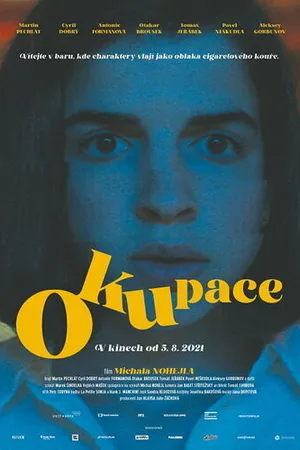 Постер к фильму Оккупация (2021)