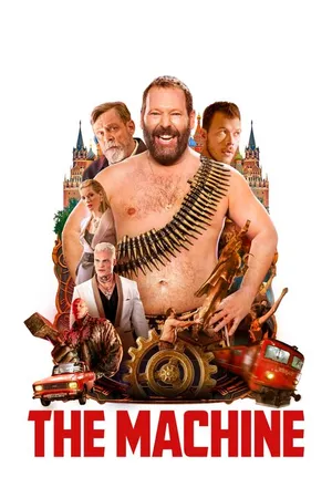 Постер к фильму Машина (2023)