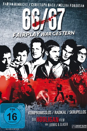 Постер к фильму 66/67 (2009)