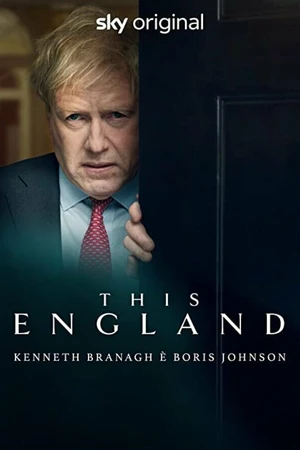Постер к сериалу Эта Англия (2022)