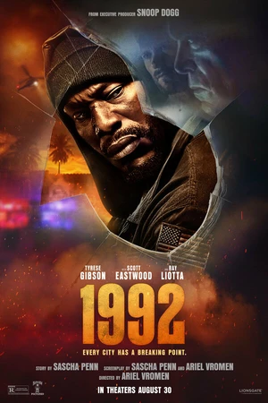 Постер к фильму 1992 (2022)