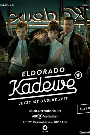 Постер к сериалу Торговый дом «Эльдорадо» (2021)
