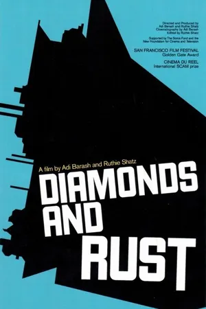 Постер к фильму Diamonds and Rust (2000)