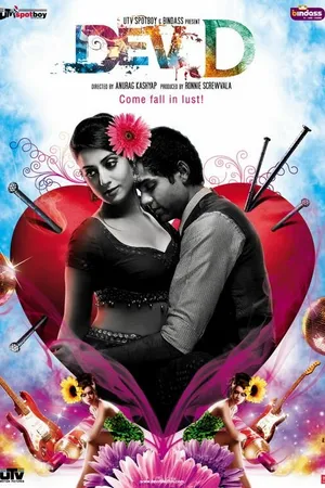 Постер к фильму Дэв.Д (2009)