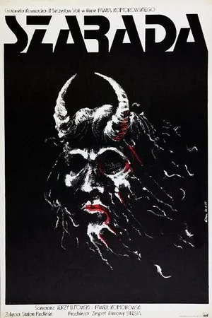 Постер к фильму Шарада (1977)