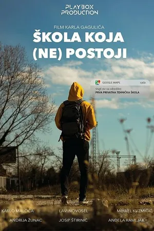 Постер к фильму Skola koja (ne) postoji (2021)
