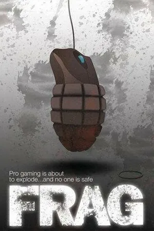 Постер к фильму Фраг (2008)