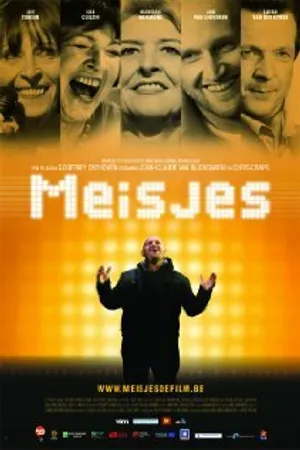 Постер к фильму Meisjes (2009)