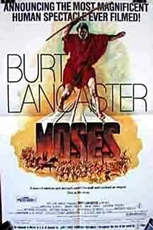 Постер к сериалу Моисей (1974)