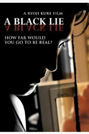 Постер к фильму A Black Lie (2009)