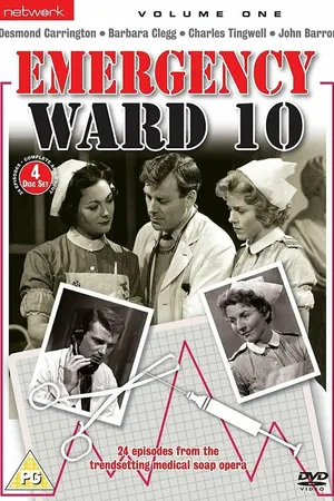Постер к сериалу 10 отдел скорой помощи (1957 - 1967)