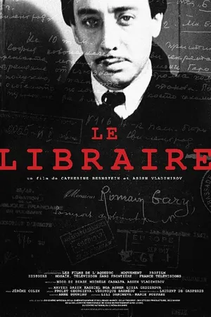 Постер к фильму Knizharyat (2015)