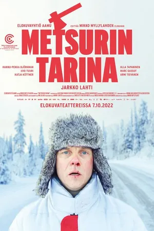 Постер к фильму История дровосека (2022)