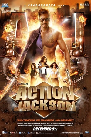 Постер к фильму Боевик Джексон (2014)