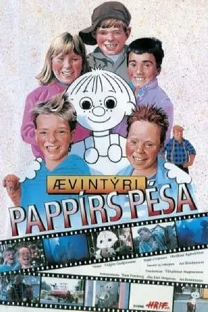Постер к фильму Ævintýri Pappírs Pésa (1990)