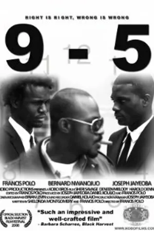 Постер к фильму 9 to 5 (2008)