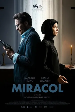 Постер к фильму Чудо (2021)