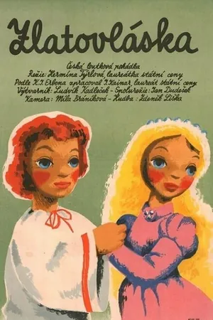 Постер к мультфильму Златовласка (1955)