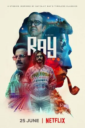 Постер к сериалу Многоликий Сатьяджит Рай (2021)