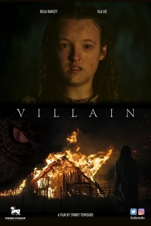 Постер к фильму Злодей (2023)