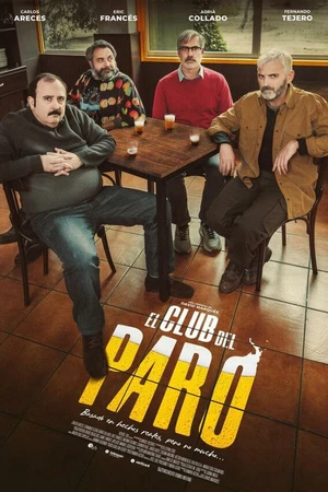 Постер к фильму Клуб безработных (2021)