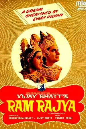 Постер к фильму Правление Рамы (1943)
