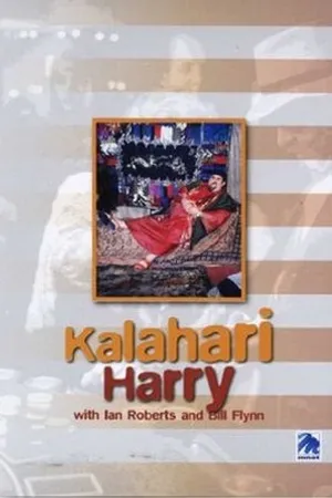 Постер к фильму Kalahari Harry (1994)
