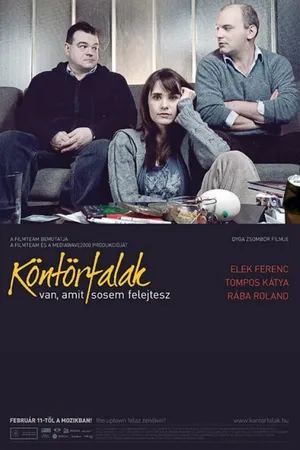 Постер к фильму Вопрос в деталях (2010)