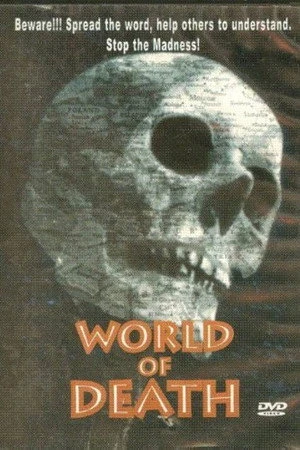 Постер к фильму World of Death (1994)
