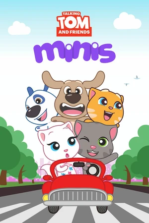 Постер к мультсериалу Говорящий Том и друзья: Мини (2015 - 2018)