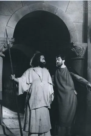 Постер к фильму Дмитрий II (1982)