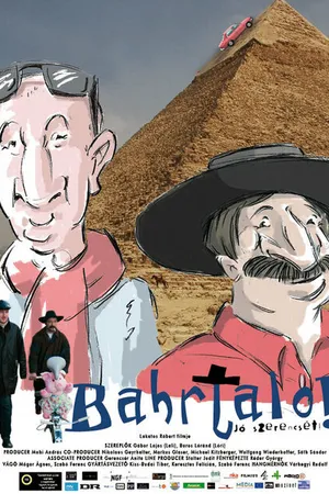 Постер к фильму Удачи! (2008)