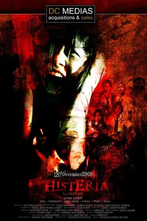 Постер к фильму Истерия (2008)