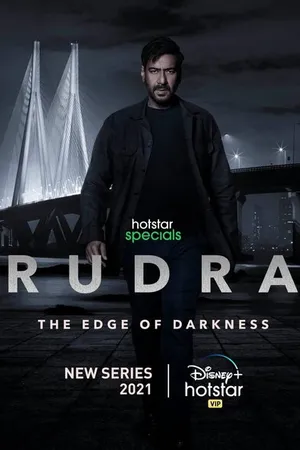 Постер к сериалу Рудра: На краю тьмы (2022)