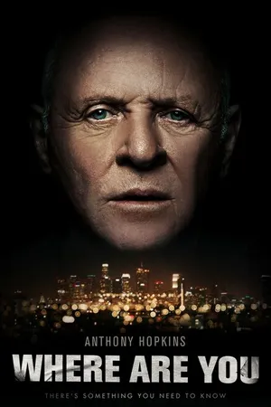 Постер к фильму Где ты? (2021)