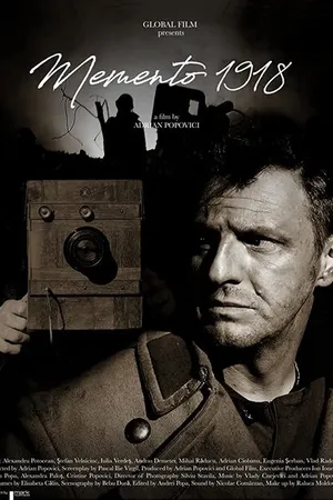 Постер к фильму Memento 1918 (2023)