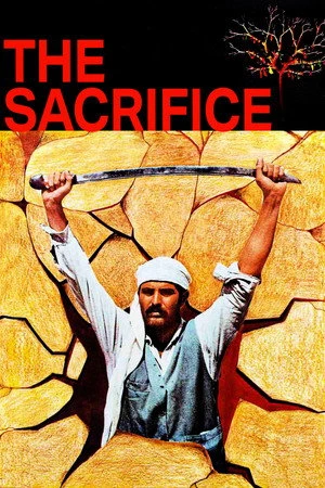 Постер к фильму Adak (1980)