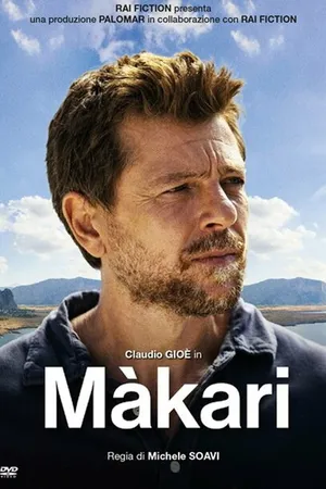 Постер к сериалу Макари (2021)