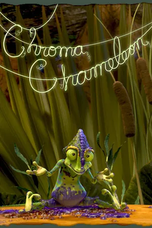 Постер к мультфильму Хрома хамелеон (2008)