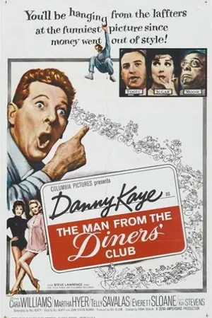 Постер к фильму The Man from the Diners' Club (1963)