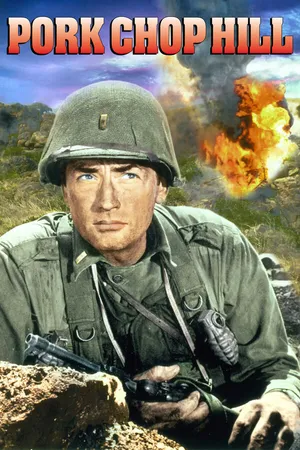 Постер к фильму Высота Порк Чоп Хилл (1959)