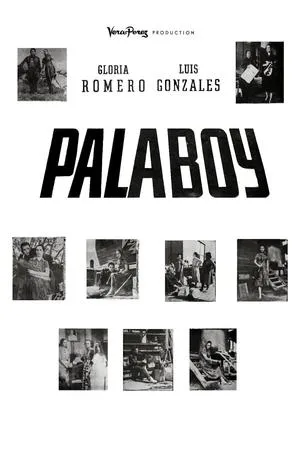 Постер к фильму Palaboy (1958)