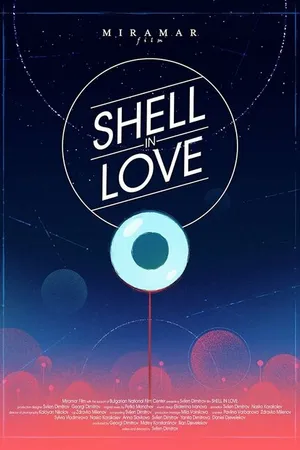 Постер к мультфильму Shell in Love (2021)