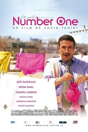 Постер к фильму Number One (2008)