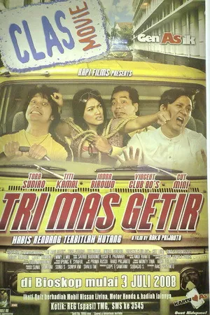Постер к фильму Три мерзких парня (2008)