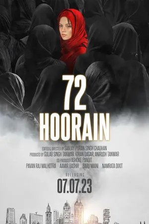 Постер к фильму 72 Hoorain (2019)
