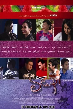Постер к фильму Sepi (2008)