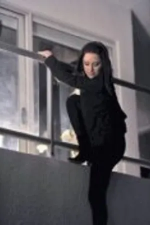 Постер к фильму Похищение Кейтлинн (2009)